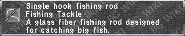 File:S.H. Fishing Rod description.png