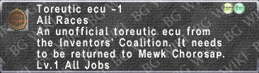 Toreutic Ecu -1 description.png