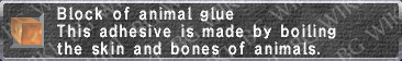 File:Animal Glue description.png