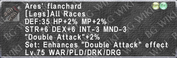 Ares' Flanchard description.png