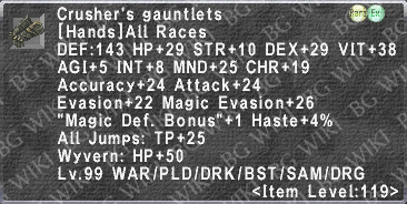 File:Crusher Gauntlets description.png