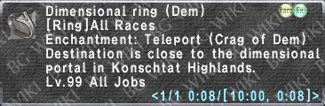 Dim. Ring (Dem) description.png