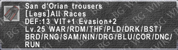 San. Trousers description.png