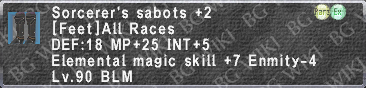 File:Src. Sabots +2 description.png