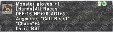 Mst. Gloves +1 description.png