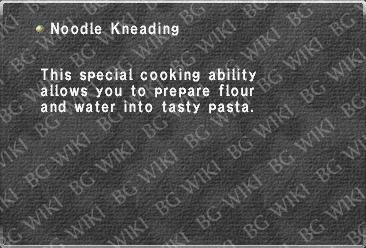 File:Noodle Kneading.jpg