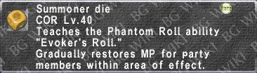 Summoner Die description.png