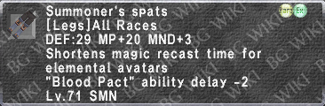 Summoner's Spats description.png