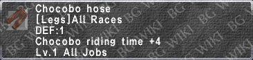 Chocobo Hose description.png