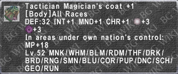 T.M. Coat +1 description.png