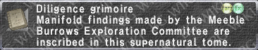 File:Diligence Grimoire description.png