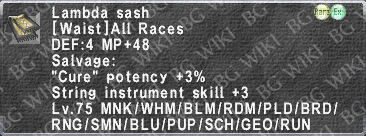 Lambda Sash description.png