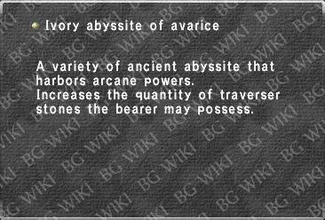 File:Ivory abyssite of avarice.jpg