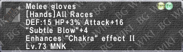 Melee Gloves description.png