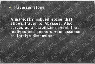 File:Traverser stone.jpg