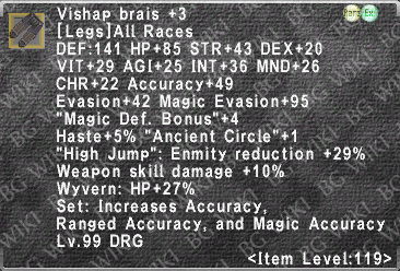 File:Vishap Brais +3 description.png