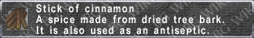 Cinnamon description.png