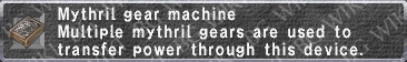 Myth.Gear Mach. description.png