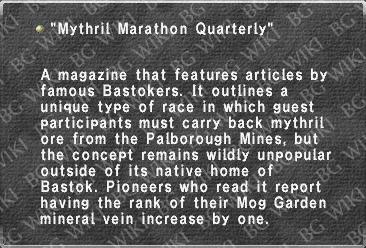 File:Mythril Marathon Quarterly.jpg