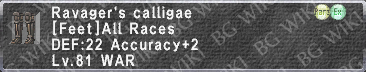 Ravager's Calligae description.png