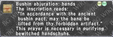 Bu.Abjuration- Hn. description.png