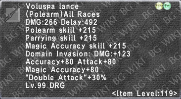 Voluspa Lance description.png