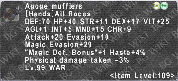 Agoge Mufflers description.png