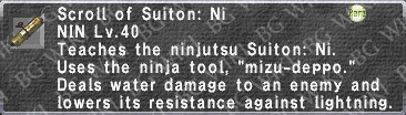 Suiton- Ni (Scroll) description.png