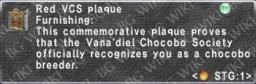 File:Red VCS Plaque description.png