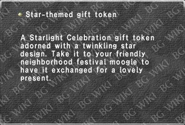 Star-themed gift token