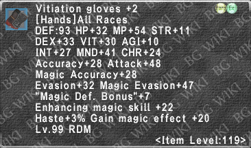 Viti. Gloves +2 description.png