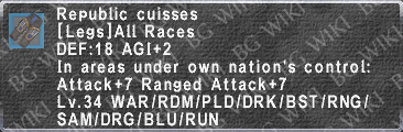 Republic Cuisses description.png
