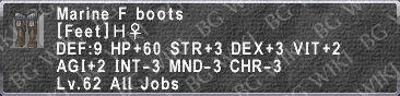 Marine F Boots description.png