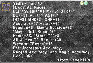 File:Vishap Mail +3 description.png