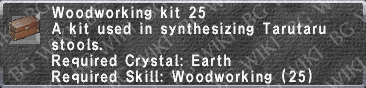 Wood. Kit 25 description.png