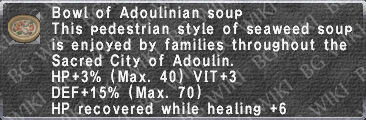 File:Adoulinian Soup description.png