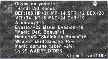 Odyssean Gauntlets description.png