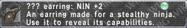 ??? Ear.- NIN +2 description.png