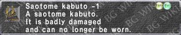 Sao. Kabuto -1 description.png