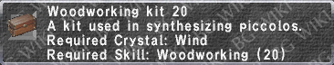 Wood. Kit 20 description.png