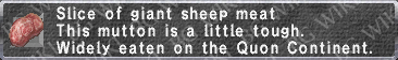 G. Sheep Meat description.png