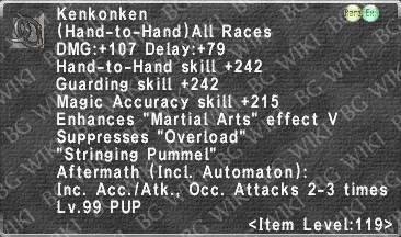 Kenkonken (Level 119) description.png