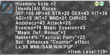 Hizamaru Kote +2 description.png