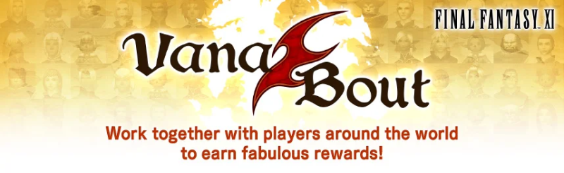 File:VanaBout Header.png