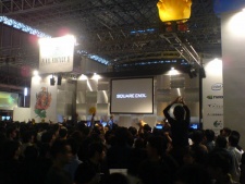 TGS2006 Venue 2.jpg