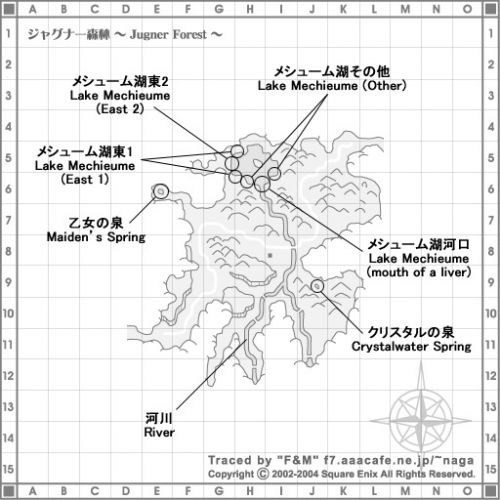 Jugner Forest Fishing Map.jpg