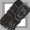Mel. Gloves +1 icon.png
