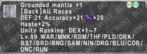 Ground. Mantle +1 description.png