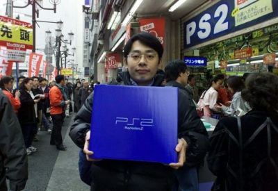 Ps2japanrelease.jpg