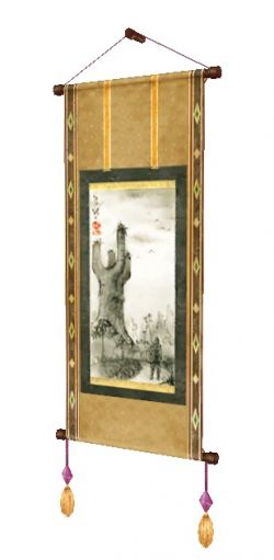 Hoary Spire Appearance.jpg